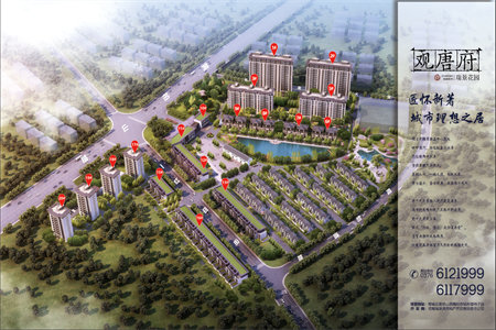 佛山中学附近馨源小区3室2厅2卫119万134m2精装修出售